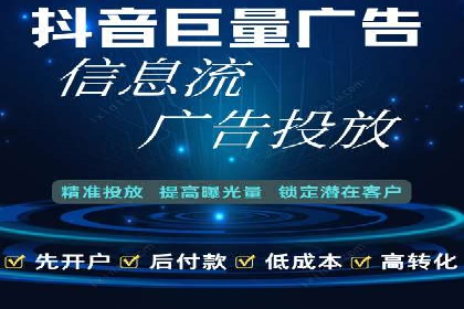 SEM推广策略：实战案例解析