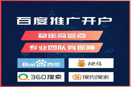 微信信息流社交传播案例分析
