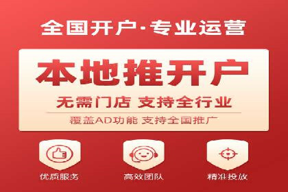 百度广告推广案例：品牌增长之道