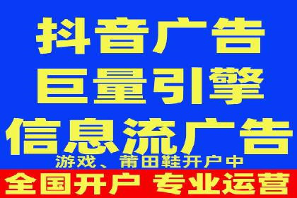 百度推广账户权重提升的优化案例